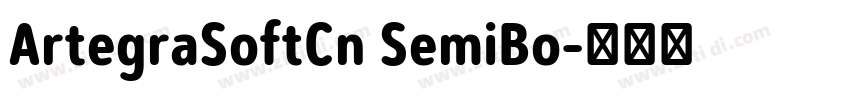 ArtegraSoftCn SemiBo字体转换